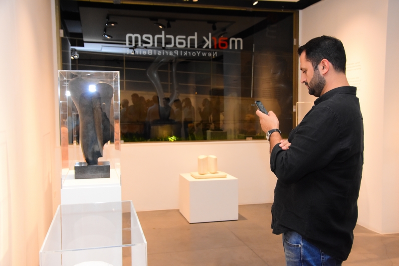 Alfred Basbous Exhibition